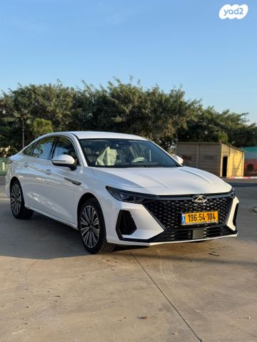 מודעת רכב צ׳רי אריזו 8