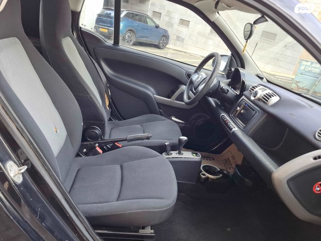 סמארט פורטו