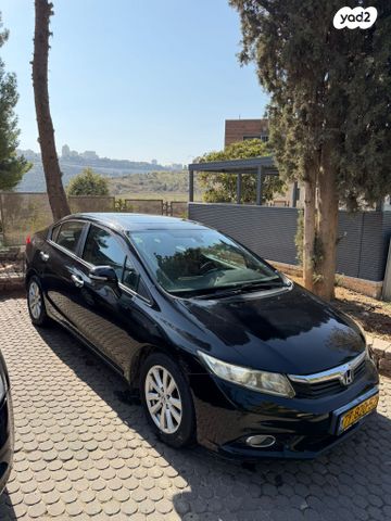 מודעת רכב הונדה סיוויק