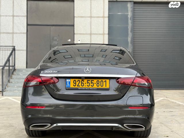 מרצדס-בנץ E-class