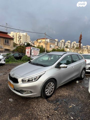 מודעת רכב קיה סיד