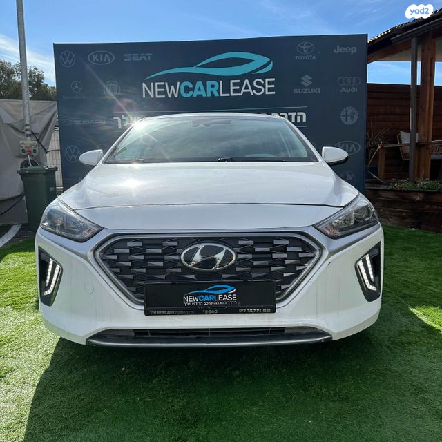 יונדאי איוניק