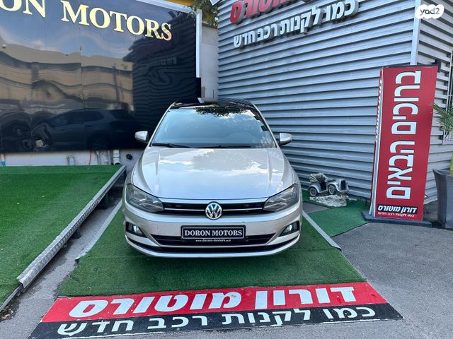 פולקסווגן פולו