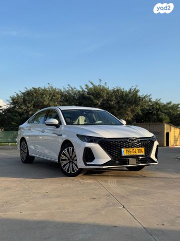 צ׳רי אריזו 8