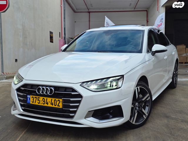 מודעת רכב אאודי A4