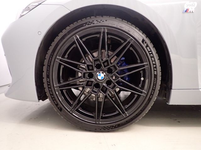 ב מ וו סדרה 2