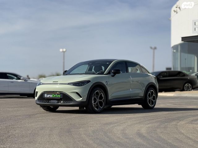 מודעת רכב סמארט #3