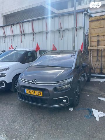 סיטרואן C4 פיקאסו