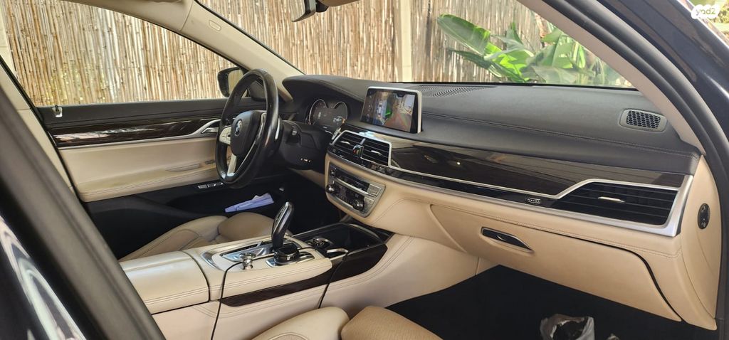 ב מ וו סדרה 7