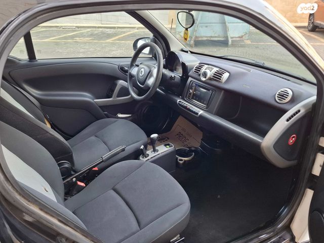 סמארט פורטו