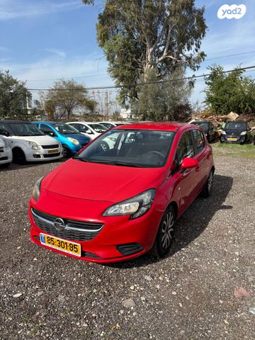 מודעת רכב אופל קורסה