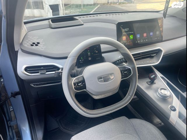 ג׳ילי Geometry C