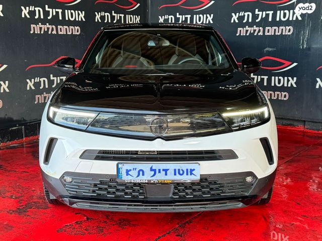 מודעת רכב אופל מוקה