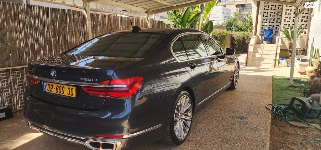 ב מ וו סדרה 7