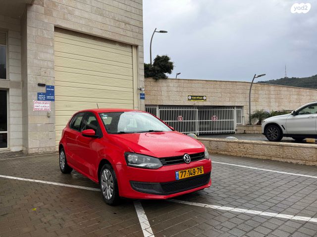 פולקסווגן פולו