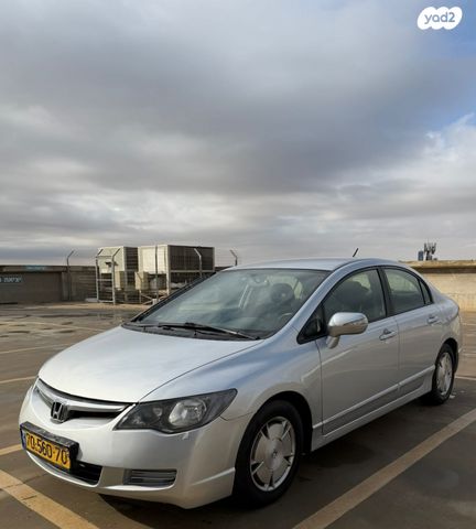 מודעת רכב הונדה סיוויק