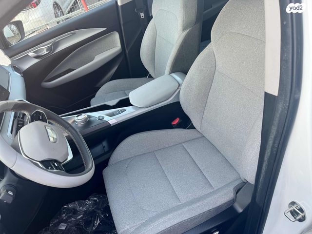 ג׳ילי Geometry C