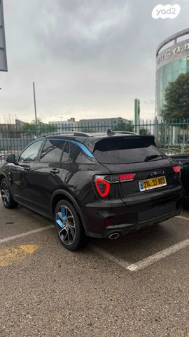 לינק אנד קו 01