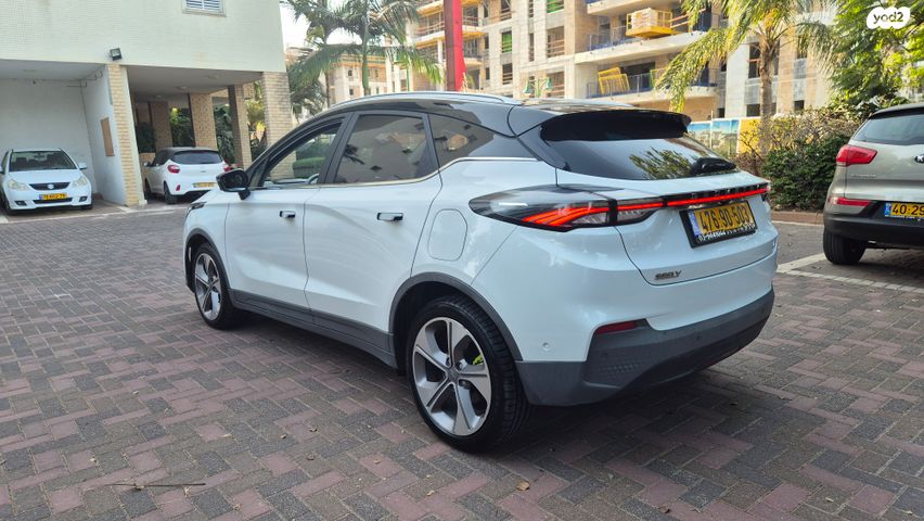 ג׳ילי Geometry C