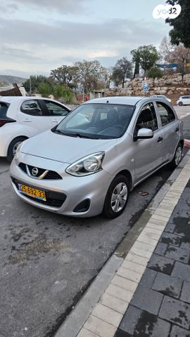 מודעת רכב ניסאן מיקרה