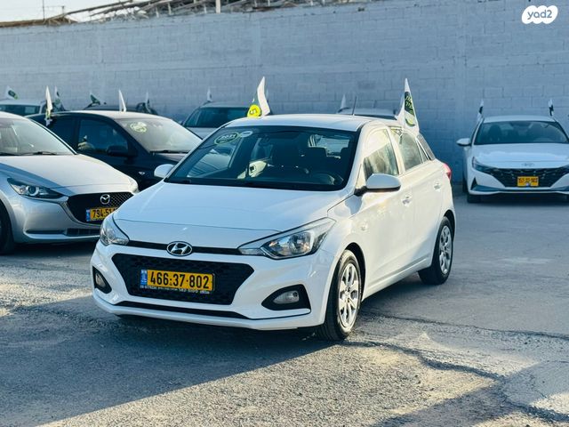 מודעת רכב יונדאי i20 2