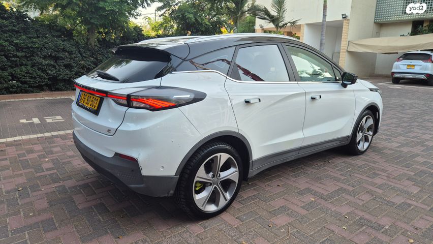 ג׳ילי Geometry C