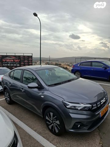 דאצ'יה לוגאן