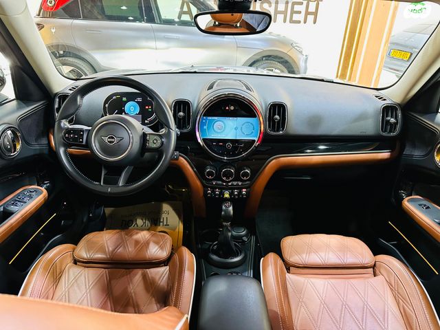 מיני קאנטרימן