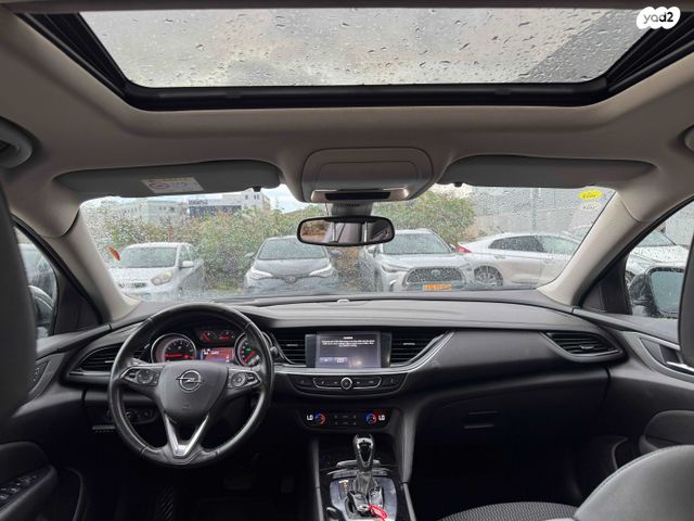 אופל אינסיגניה