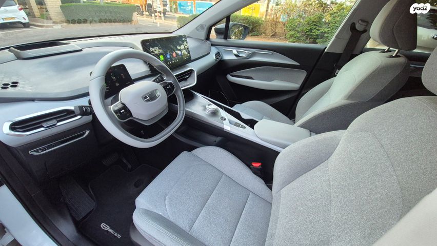 ג׳ילי Geometry C