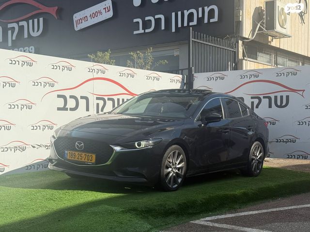 מאזדה 3