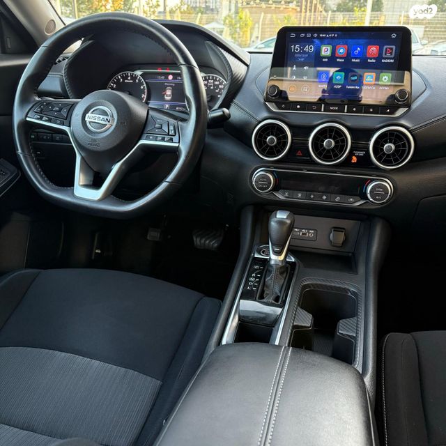 ניסאן סנטרה