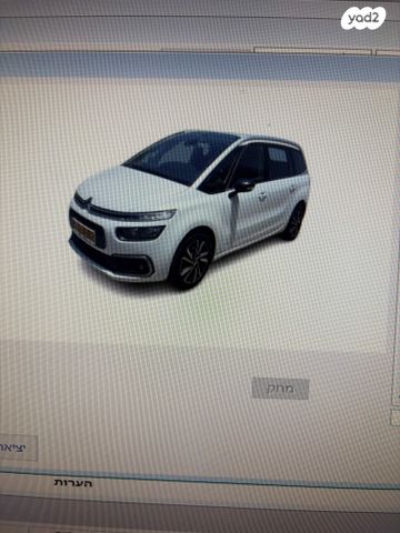 סיטרואן C4 פיקאסו