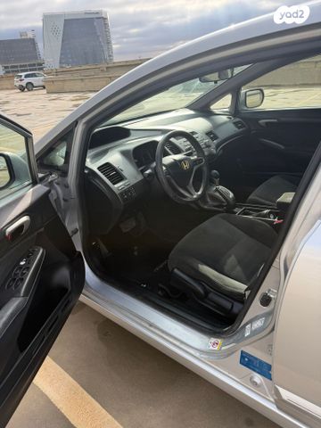 הונדה סיוויק