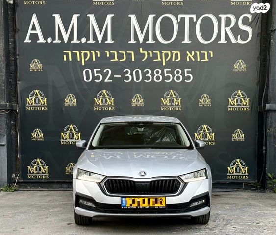 סקודה אוקטביה