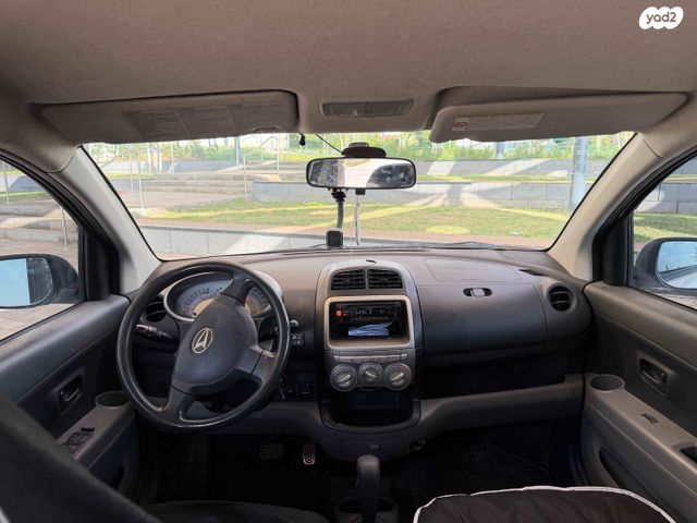 דייהטסו סיריון