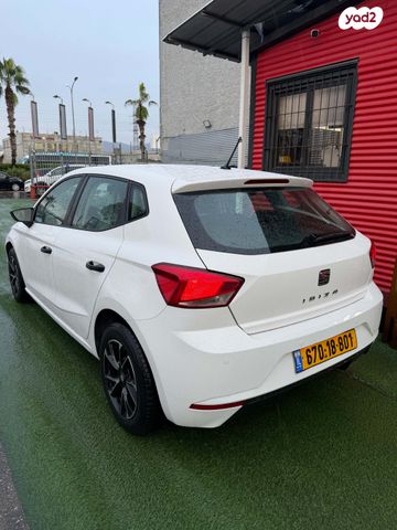 סיאט איביזה