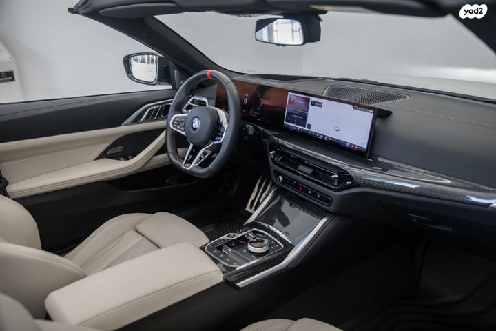 ב מ וו סדרה 4