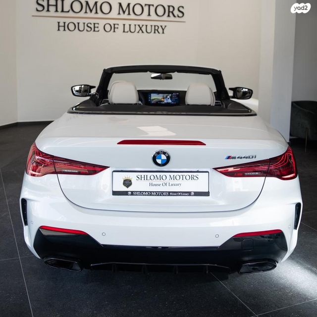 ב מ וו סדרה 4