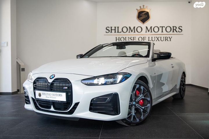 מודעת רכב ב מ וו סדרה 4