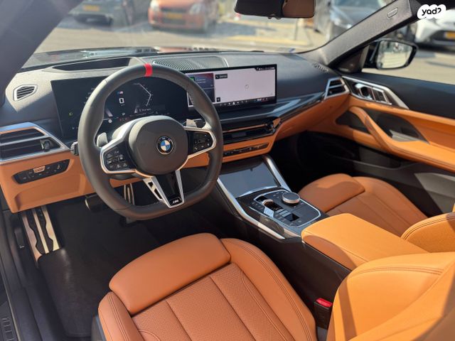 ב מ וו סדרה 4