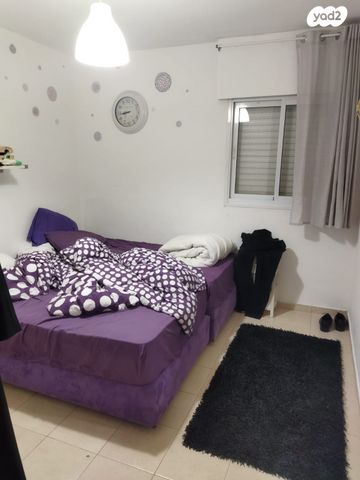 דירה, הנופך 241, גילה, ירושלים