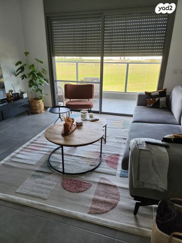 דירה, שיר השירים 29, גן יבנה מערב, גן יבנה