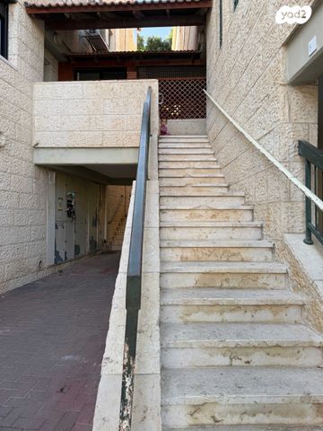 דירה, נחל דולב 5, רמת הנחלים / רמת בית שמש א', בית שמש