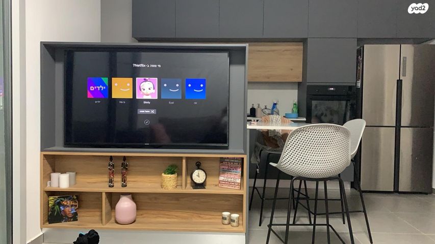 דירה, האתרוג 4, הדרים / כ"א, שוהם