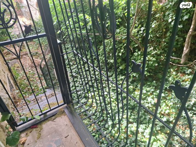 דירת גן, שמעון 14, בקעה, ירושלים