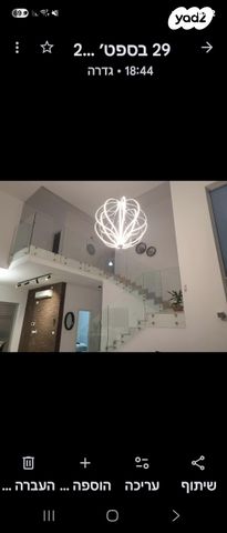 בית פרטי/ קוטג', נחל שניר 6, אמירי גן, גדרה