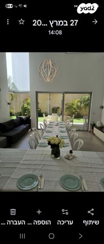 בית פרטי/ קוטג', נחל שניר 6, אמירי גן, גדרה