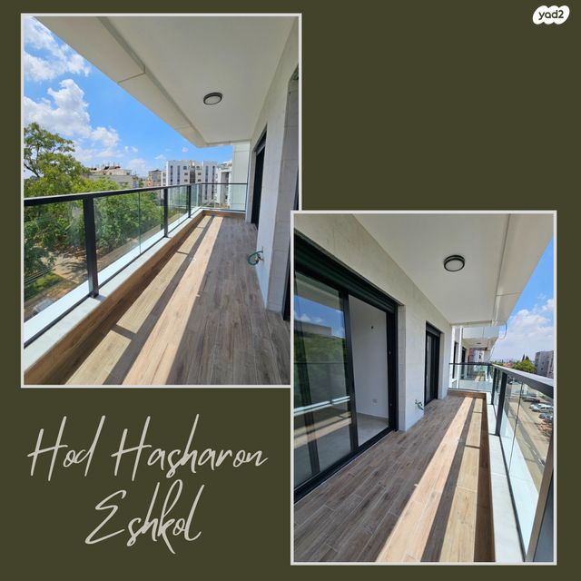 דירה, אשכול 7, מגדיאל, הוד השרון