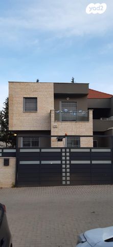 משעול משה הס 8